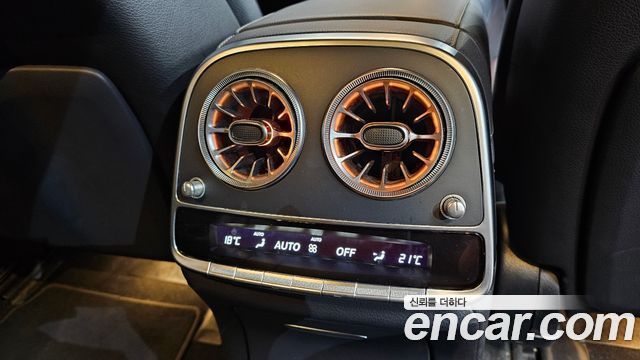 Mercedes-Benz S-Class 2019 — photo 31