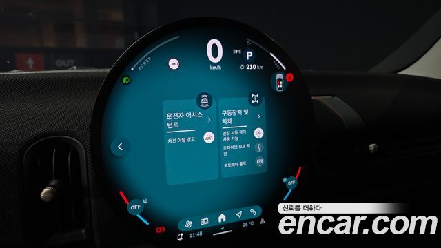 Mini Cooper 2025 — photo 22