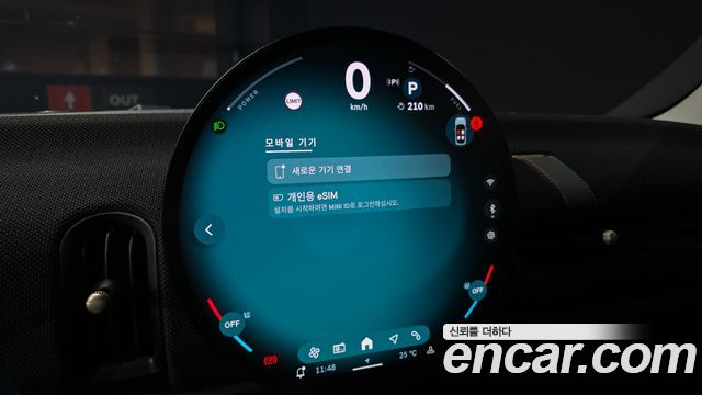 Mini Cooper 2025 — photo 23