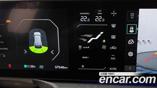 Kia EV9 2024 — photo 11