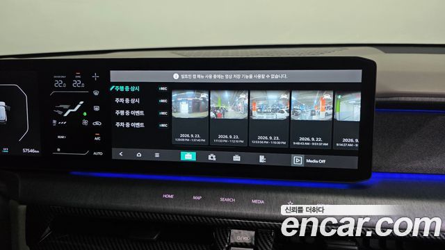 Kia EV9 2024 — photo 35