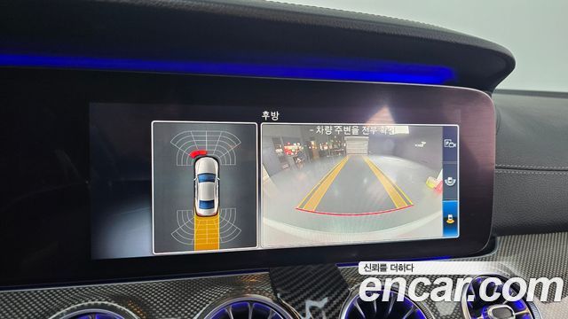 Mercedes-Benz CLS-Class 2019 — photo 22