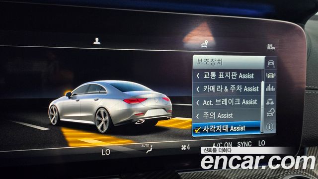 Mercedes-Benz CLS-Class 2019 — photo 30