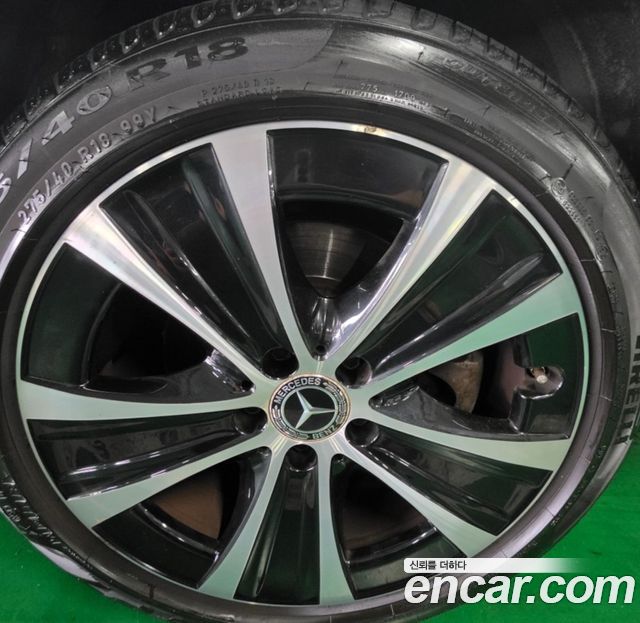 Mercedes-Benz E-Class 2020 — photo 5