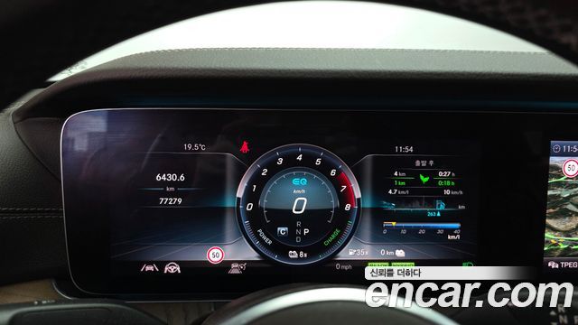 Mercedes-Benz E-Class 2020 — photo 8