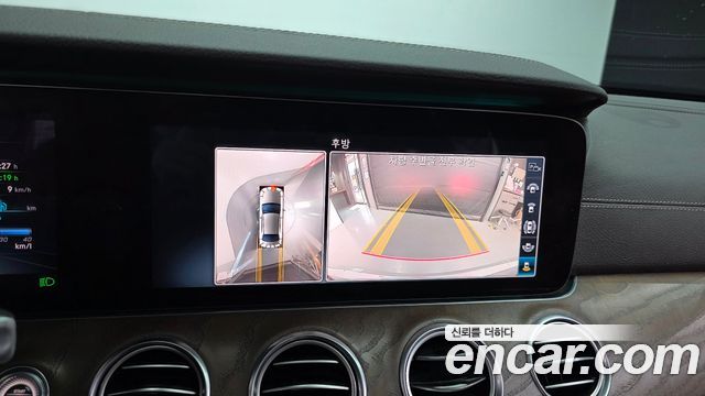 Mercedes-Benz E-Class 2020 — photo 15