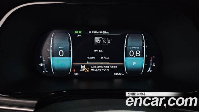 Kia Mohave 2022 — photo 11