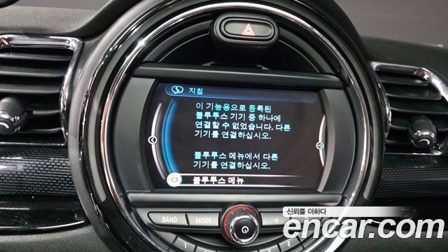 Mini Clubman 2017 — photo 16