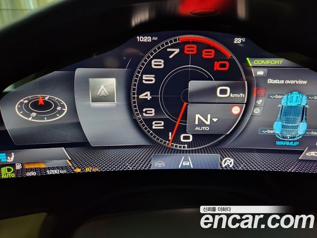 Ferrari Roma 2025 — photo 12