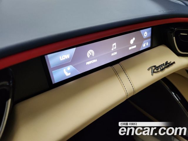 Ferrari Roma 2025 — photo 15
