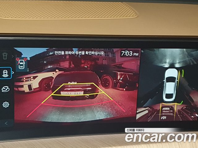 Hyundai Sonata 2026 — photo 12