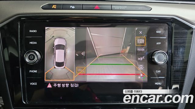 Volkswagen Arteon 2020 — photo 15