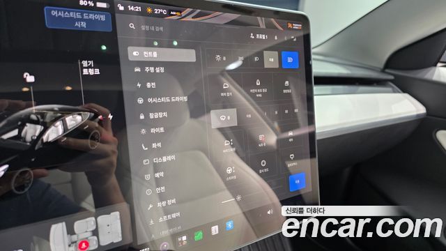 Tesla Model 3 2021 — photo 23