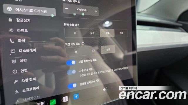 Tesla Model 3 2021 — photo 24