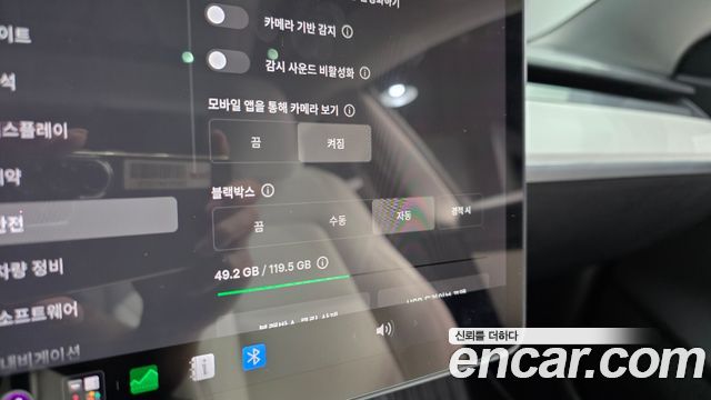 Tesla Model 3 2021 — photo 25