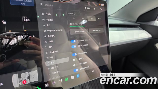 Tesla Model 3 2021 — photo 26
