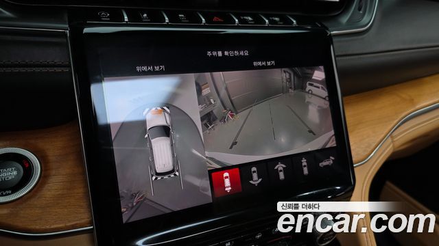 Jeep Cherokee 2021 — photo 21