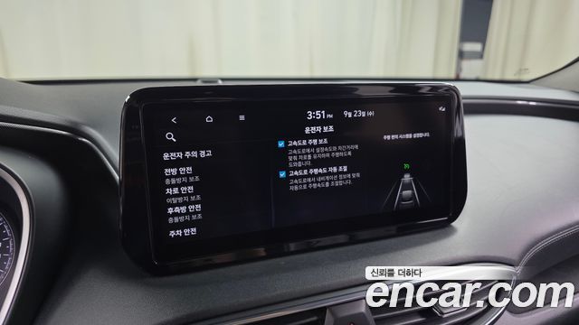 Hyundai Santafe 2022 — photo 31
