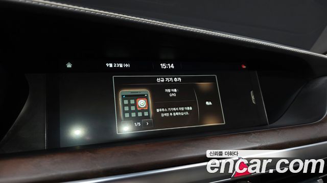 Genesis G90 2019 — photo 33