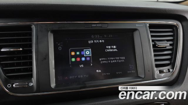 Kia Canival 2019 — photo 19
