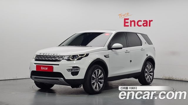Land Rover Discovery Sport 2017 — photo 1
