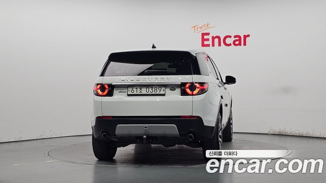 Land Rover Discovery Sport 2017 — photo 4