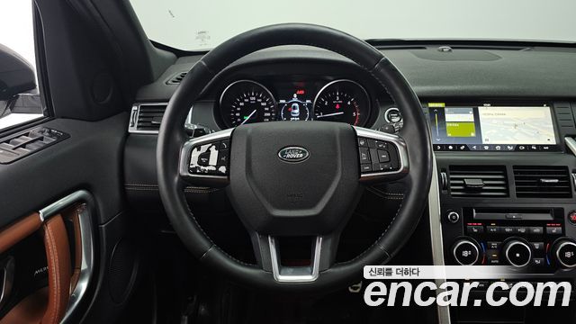 Land Rover Discovery Sport 2017 — photo 13
