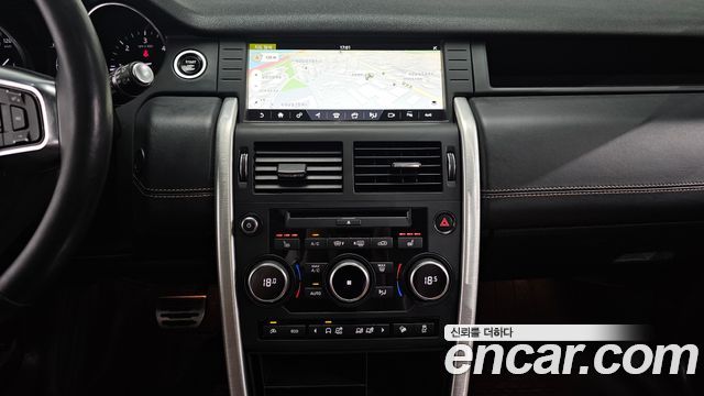 Land Rover Discovery Sport 2017 — photo 14