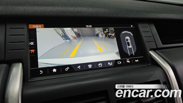Land Rover Discovery Sport 2017 — photo 15