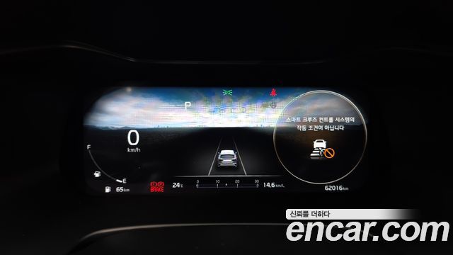 Kia K3 2023 — photo 11