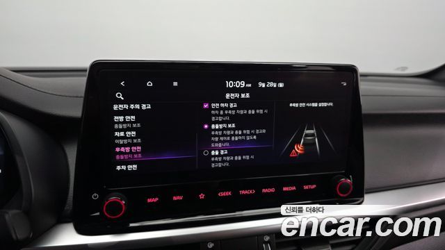 Kia K3 2023 — photo 22