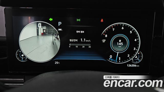 Hyundai Grandeur 2020 — photo 8