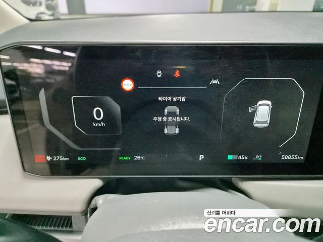 Kia EV3 2025 — photo 8