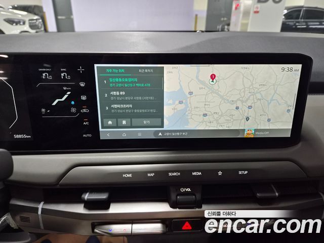 Kia EV3 2025 — photo 14