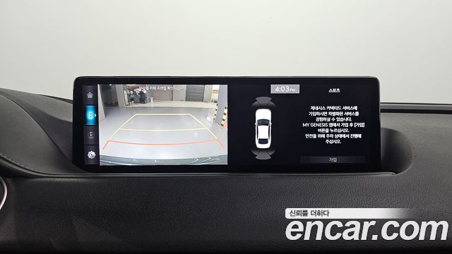 Genesis G80 2021 — photo 21