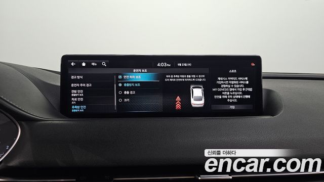 Genesis G80 2021 — photo 22