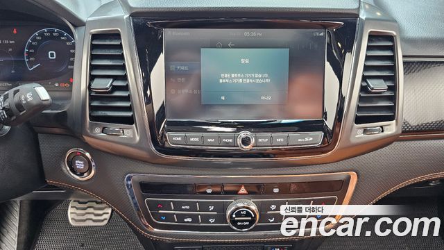 KG Mobility Rexton 2022 — photo 20
