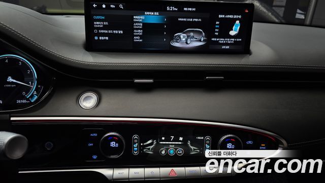 Genesis GV70 2021 — photo 20