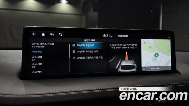 Genesis GV70 2021 — photo 22