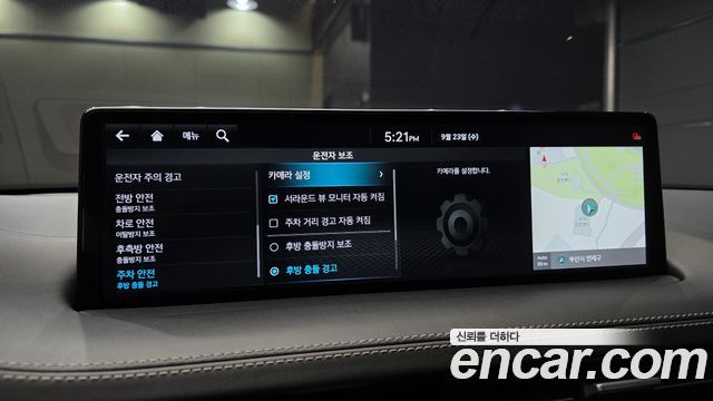 Genesis GV70 2021 — photo 23