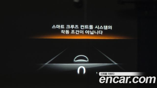 Genesis GV70 2021 — photo 24