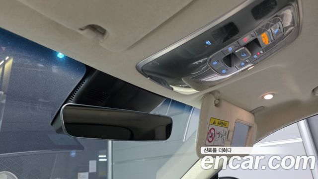 Genesis GV70 2021 — photo 31