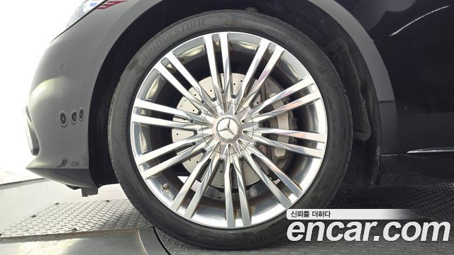 Mercedes-Benz S-Class 2023 — photo 5