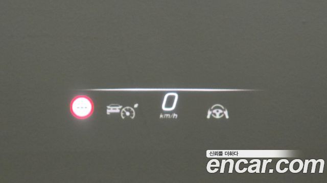 Mercedes-Benz S-Class 2023 — photo 13