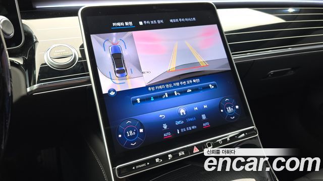 Mercedes-Benz S-Class 2023 — photo 14