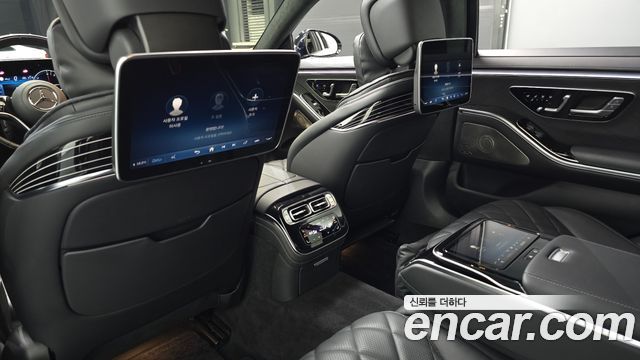 Mercedes-Benz S-Class 2023 — photo 17