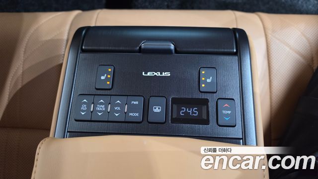 Lexus ES 2023 — photo 17
