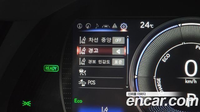 Lexus ES 2023 — photo 18