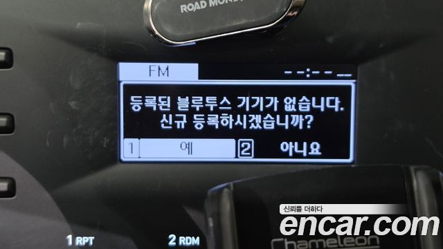 Hyundai AVANTE 2021 — photo 23