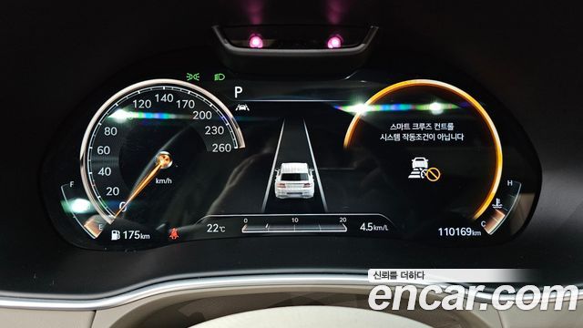 Genesis GV80 2020 — photo 11